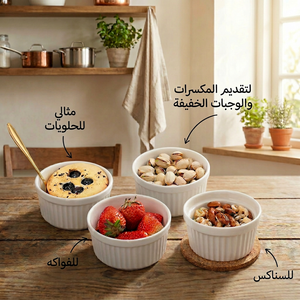 عرض 6 قطع بولات ايكيا