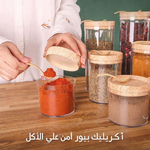 طقم توابل اكريليك 9 في 1