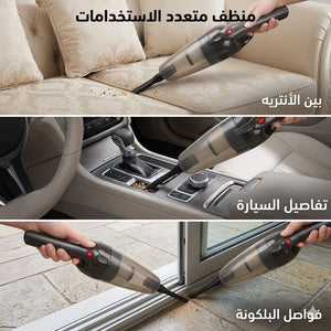 مكنسة كهربائية