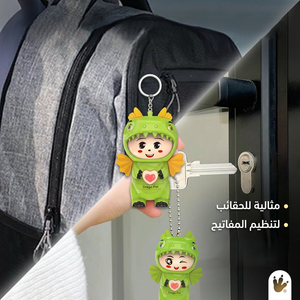 ميدالية لابوبو