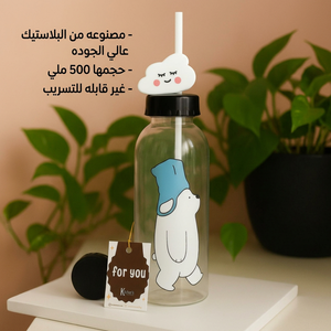 زجاجة شاليموه باندا
