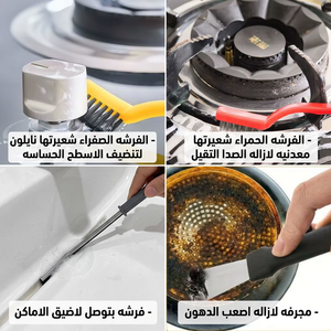 فرش 4*1