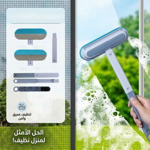 مساحة 2 في 1