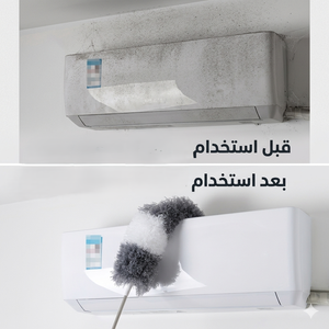 الزعافة الشرشوبة