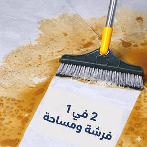 مساحة الماجيكو