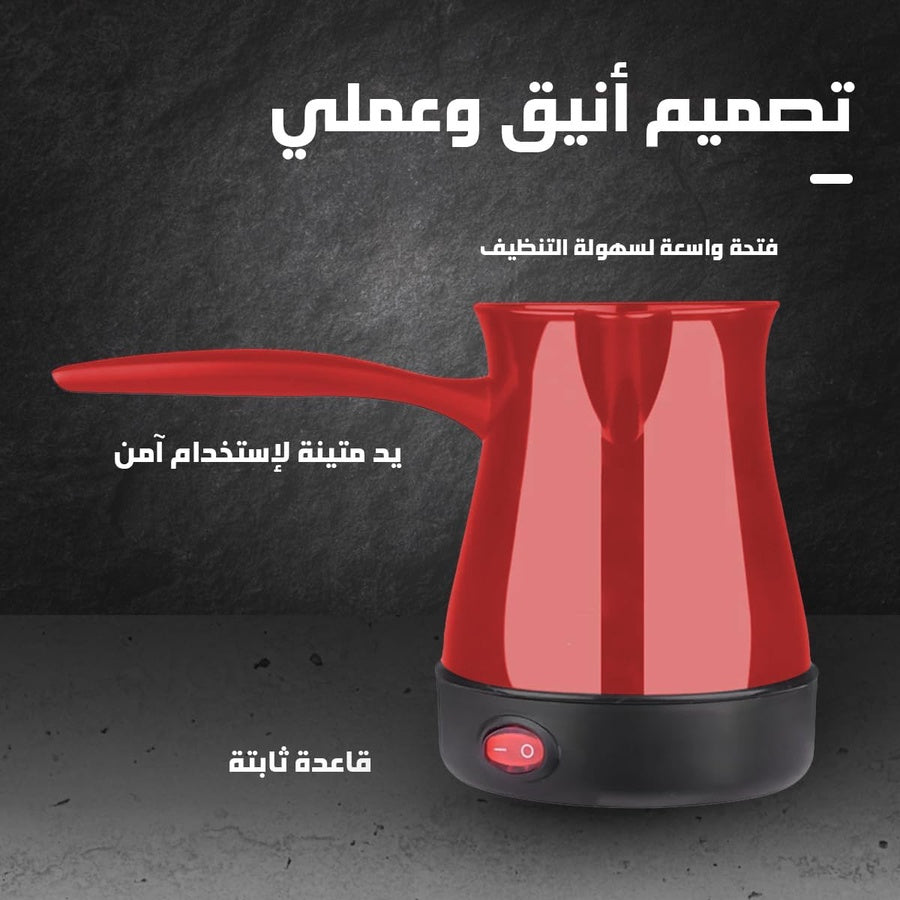 كنكة قهوه تركي كهرباء