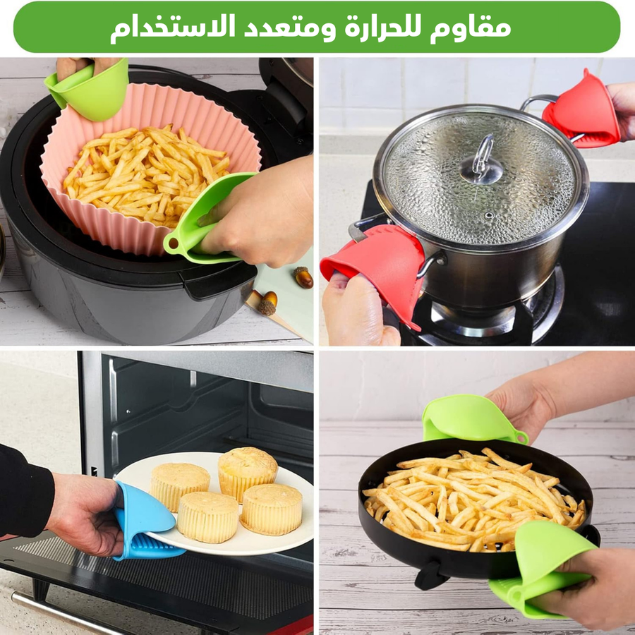 ماسك بطوط 2 في 1
