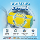 2 كيس غسيل الأحذية