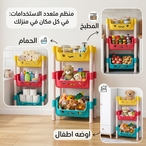 تربو 3 دور