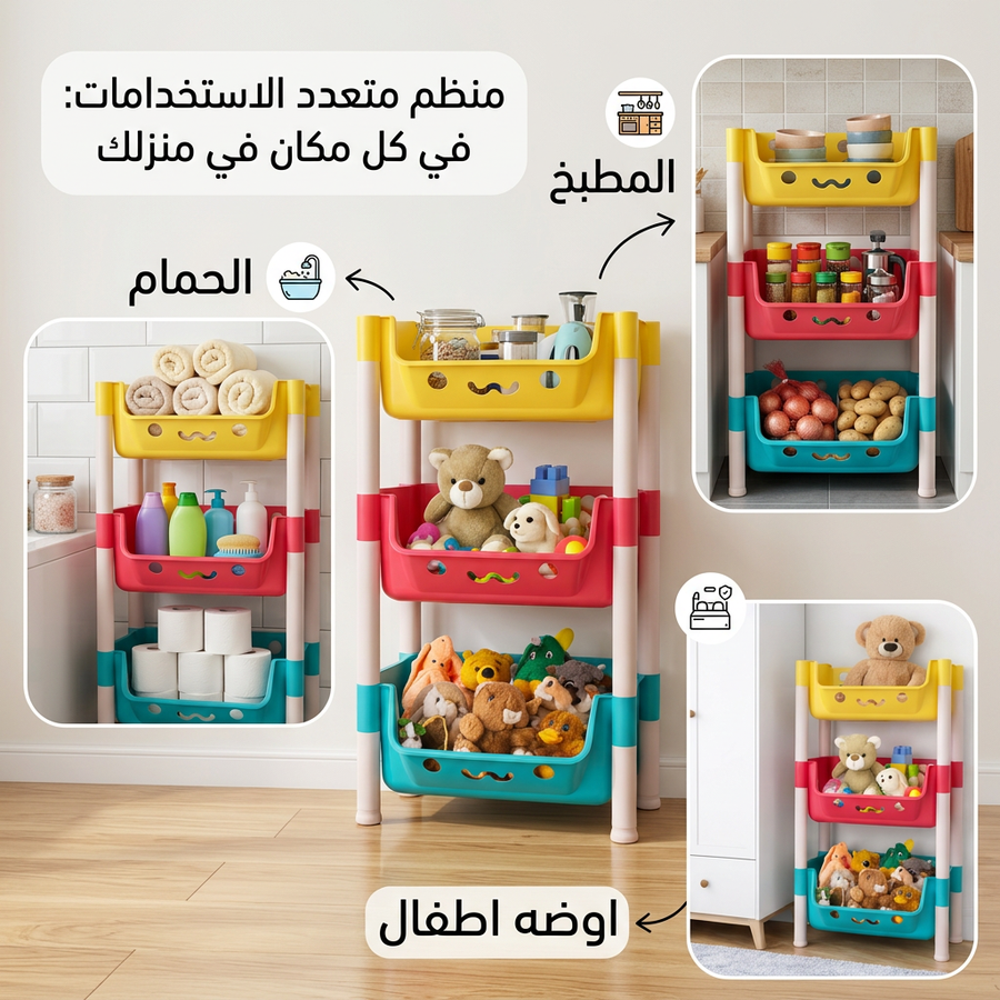تربو 3 دور