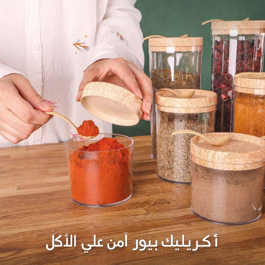 طقم توابل اكريليك 9 في 1