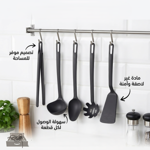 طقم توزيع ايكيا 5  قطع