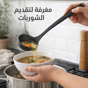 طقم توزيع ايكيا 5  قطع