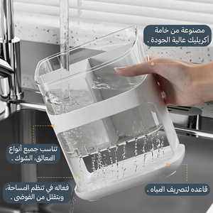 صفاية معالق لارتي