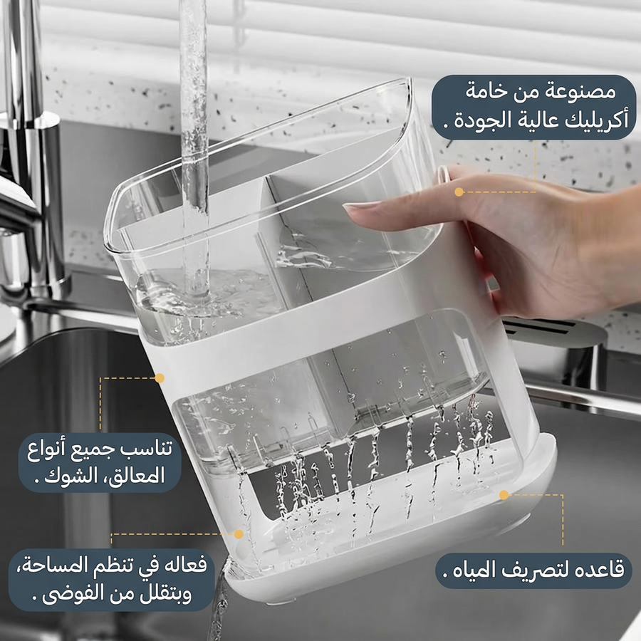 صفاية معالق لارتي