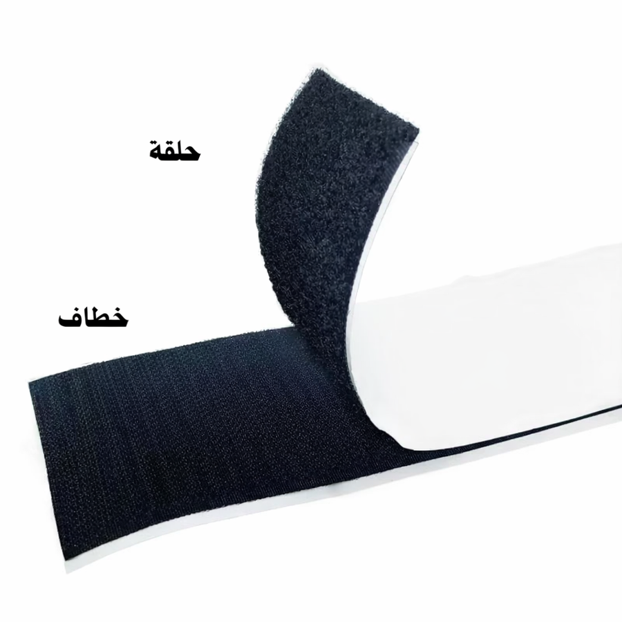 مثبت سجاد