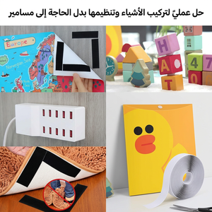 مثبت سجاد