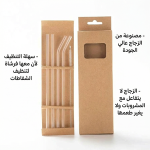 باكت شاليموه 5 قطعه