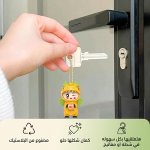 ميدالية لابوبو