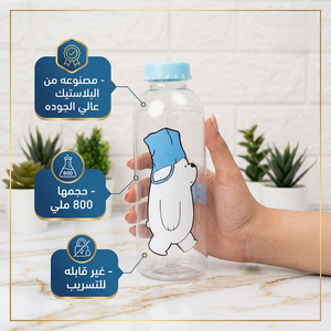 زجاجة باندا كيتشن