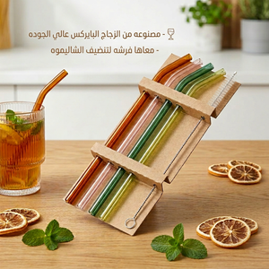 شاليموه زجاج 4 قطع بالفرشه