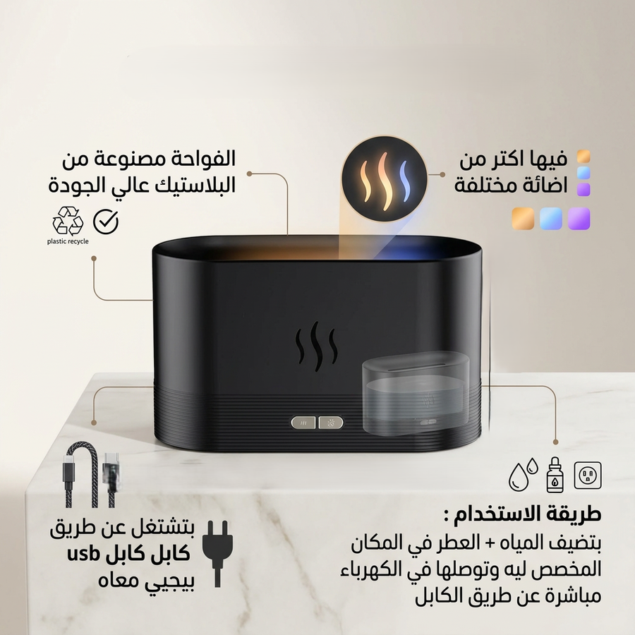 فواحة احجار الهملايا