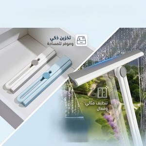 مساحة زجاج متحركة
