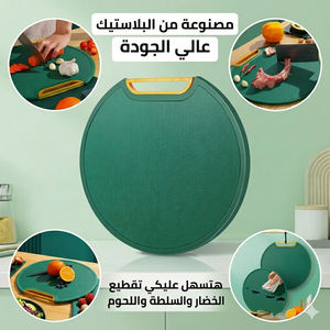 بلانشة تقطيع