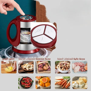 كبه 3 لتر كهرباء