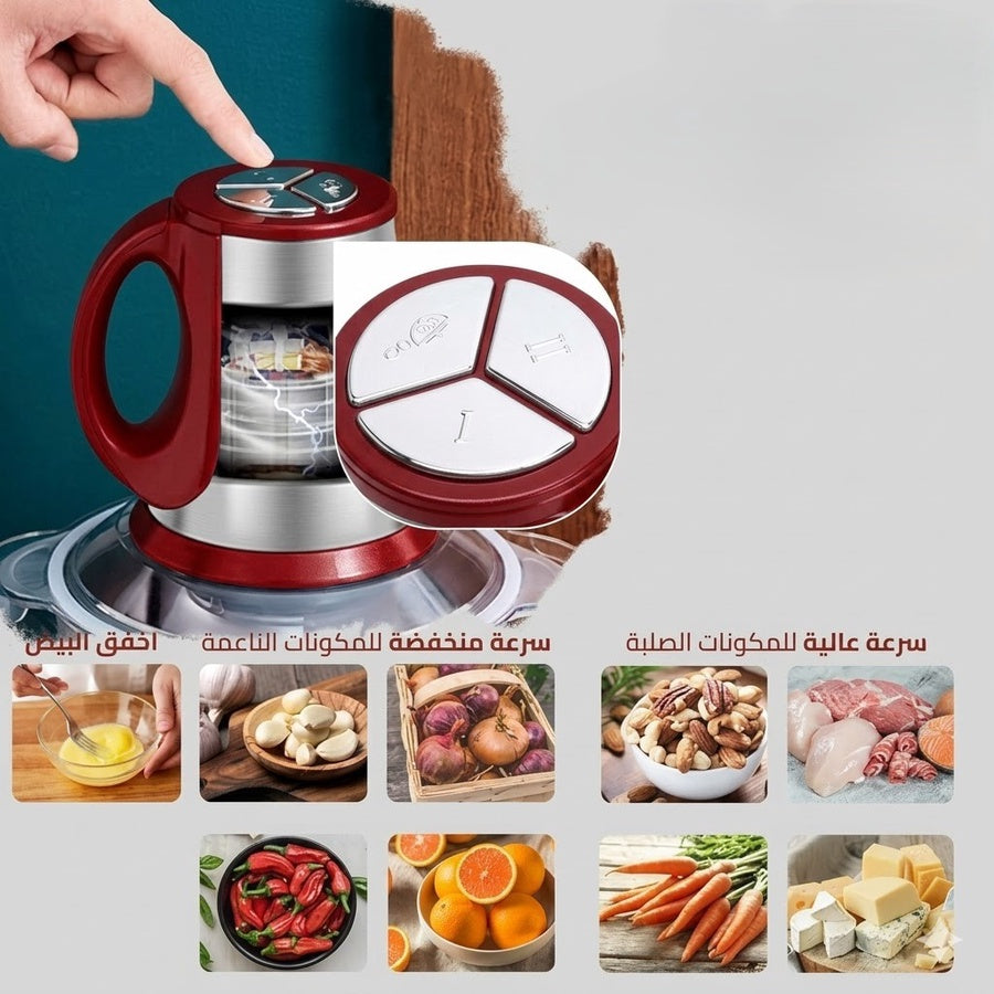 كبه 3 لتر كهرباء