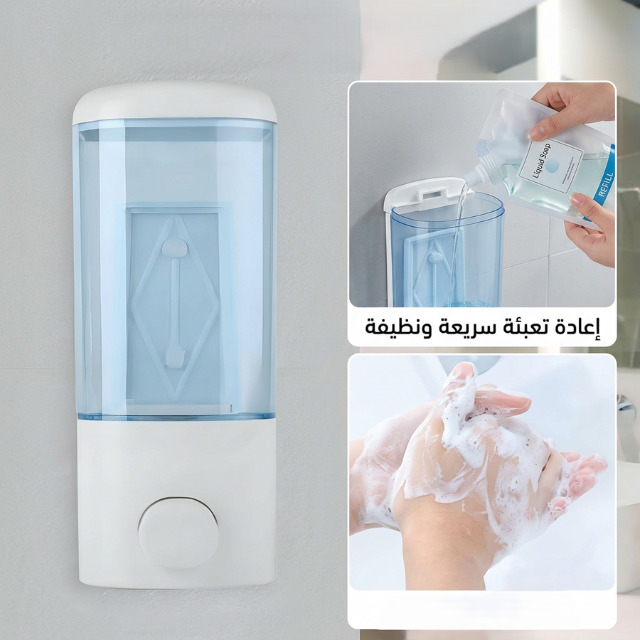 ديسبنسر صابون  حائط