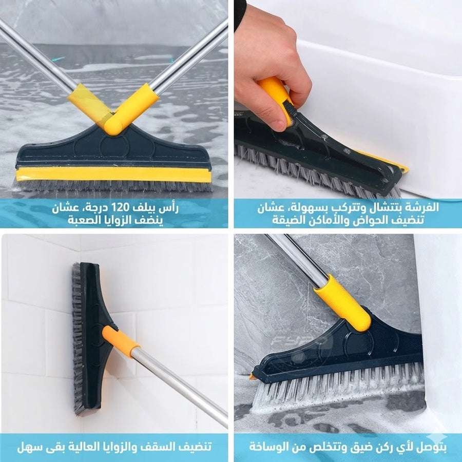 مساحة الماجيكو