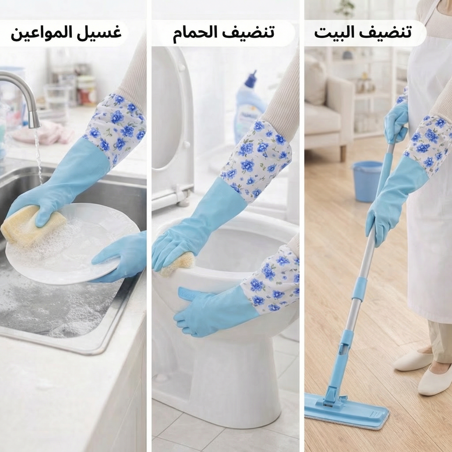 جوانتي كوع عاده
