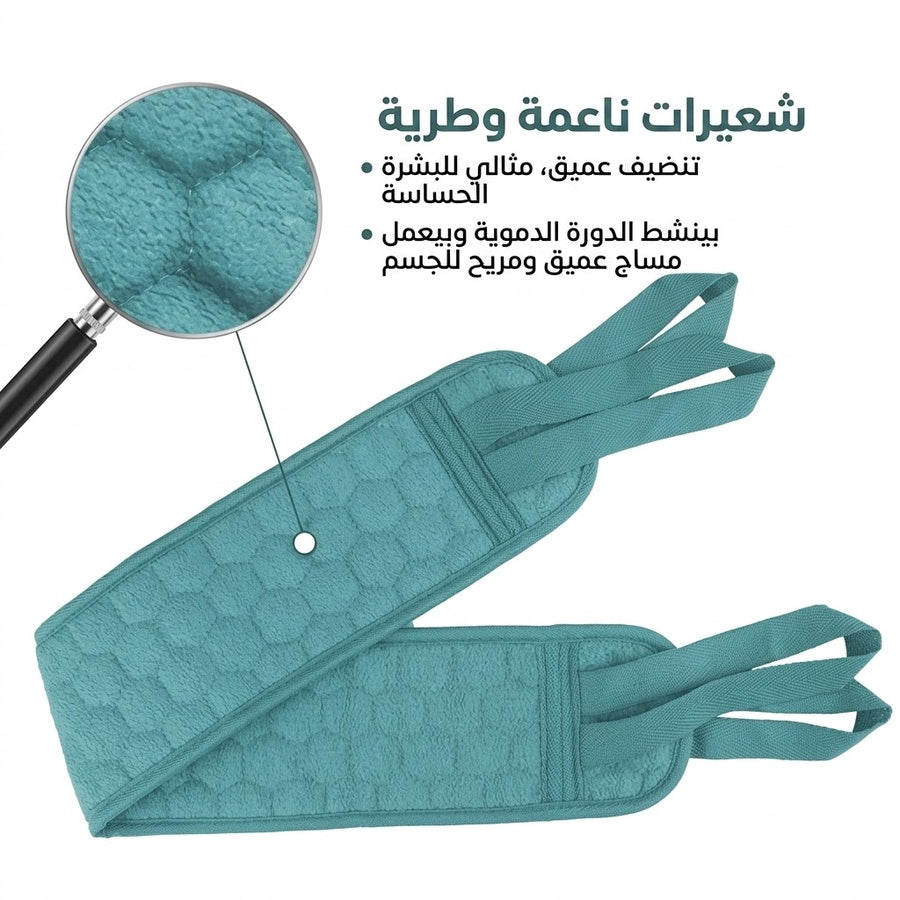 مجموعة الشاور 3 في 1