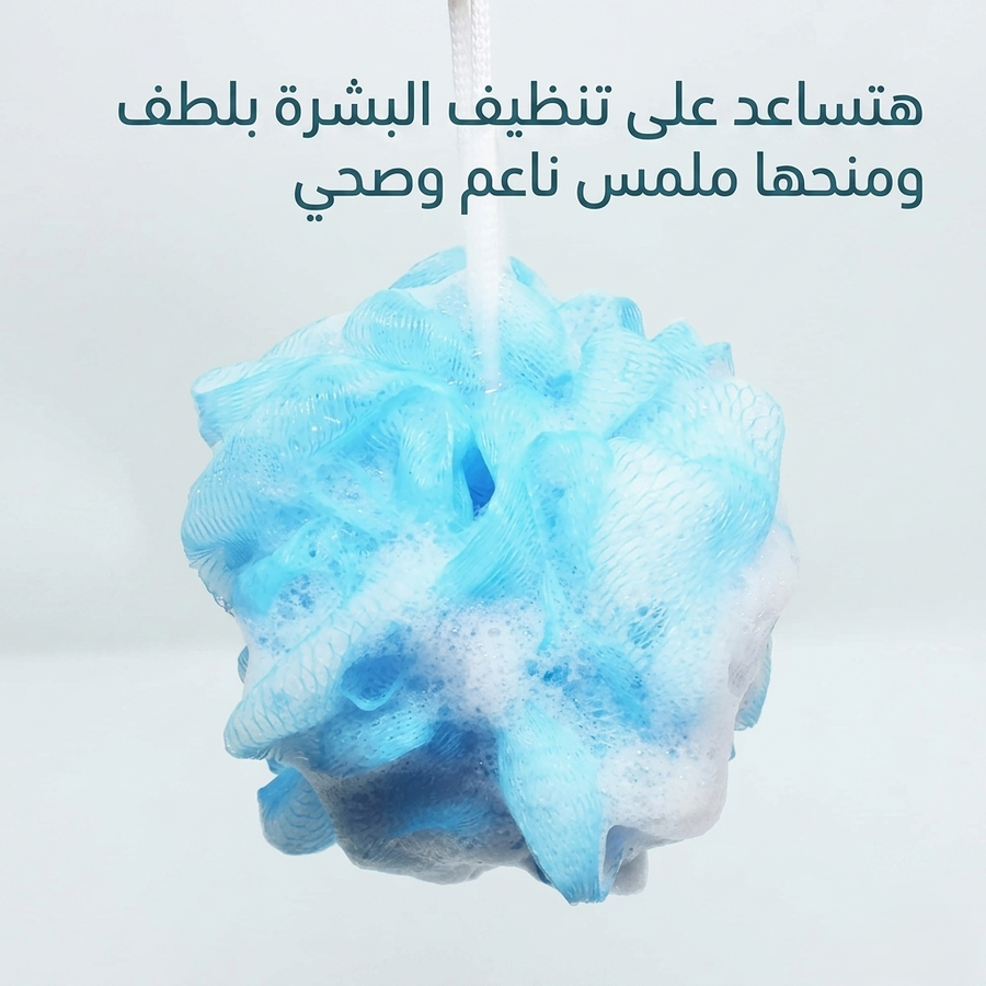 مجموعة الشاور 3 في 1