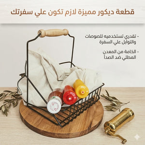 استاند ايكيا