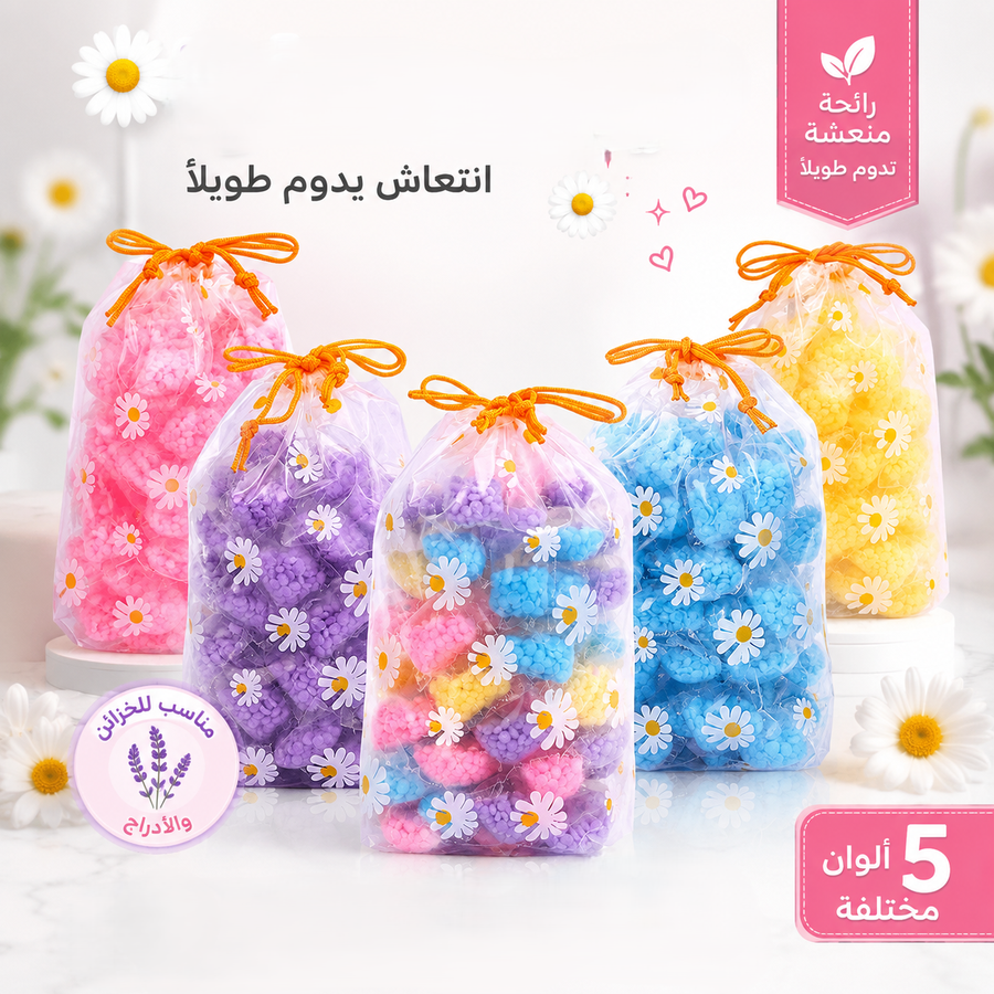 معطر ملابس باكيت 50 كيس
