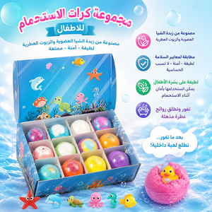 كورات المياه الفوارة 12 قطعة