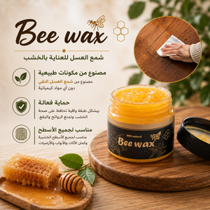 ملمع الاثاث